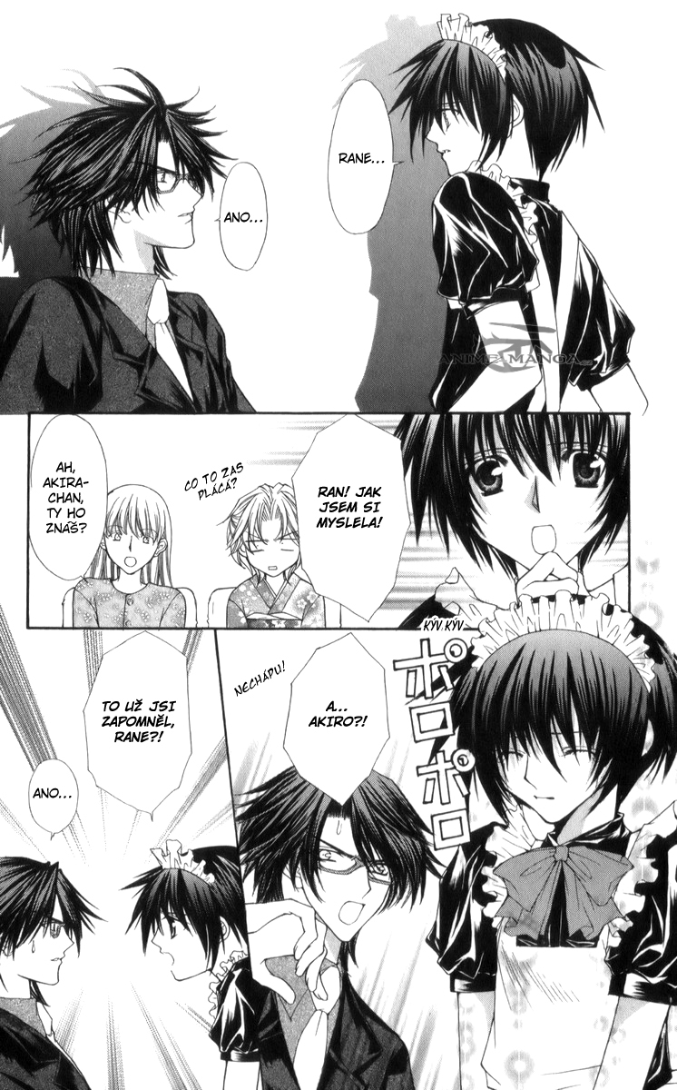 Ai wo_05 130 kopie.jpg